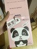 三奇兒童尺寸口罩獨立包裝3d立體一次性透氣女童男童寶寶口罩可愛(ài)熊貓卡通防護口罩 推薦2-6歲【女寶M粉】獨立裝 30枚/1盒 曬單實(shí)拍圖