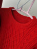 GLM品牌毛衣男秋冬款圆领加厚保暖本命年线衣学生打底针织衫 红色 3XL 实拍图