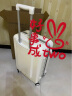 ITO行李箱铝框箱小型密码箱坚固万向轮大容量托运旅行箱登机箱拉杆箱 白色 25英寸(需托运) 实拍图