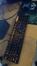 MageGee 机械风暴 真机械键盘鼠标套装 背光游戏台式电脑笔记本键鼠套装 电竞吃鸡机械键鼠套 黑色橙光 青轴 实拍图