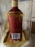 瀘州老窖52度瀘州窖酒喜裝500ml 濃香型白酒 婚宴用酒 送禮佳選 6瓶 【原封箱配3禮袋】評論返京豆 曬單實拍圖