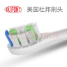 锦美客（JIMOK）电动牙刷M1儿童款专用刷头 白色2支刷头 实拍图