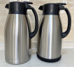 象印保温壶304不锈钢真空热水瓶居家办公大容量咖啡壶SH-HJ19C-XA 实拍图