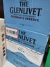 格蘭威特（ThE GLENLIVET）【中糧酒業(yè)】單一麥芽蘇格蘭威士忌整箱英國進(jìn)口洋酒 禮品 創(chuàng  )始人甄選 700ML*6支裝 曬單實(shí)拍圖