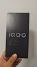 vivo iQOO Z10 Turbo Pro 12GB+512GB 云海白 第四代驍龍8s 120W超快閃充 電競手機 國家補貼 曬單實(shí)拍圖