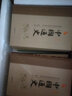 中國通史 呂思勉 珍藏版 精裝8冊 歷史文化記載著(zhù)作 記錄中華文化變遷 史學(xué)系專(zhuān)業(yè)題材 相關(guān)：中國通史 呂思勉 中國通史 中國通史白壽彝 中國通史故事中國通史 傅樂(lè )成 中國通史 錢(qián)穆 中華上下五千年 曬單實(shí)拍圖