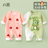 迪迪熊日記（DIDIXIONGRIJI）2件裝嬰兒衣服秋冬加絨保暖新生兒連體衣0-3個(gè)月寶寶哈衣龍年秋裝 加絨(紅色蘑菇+兔子花朵 90cm 適合體重23-25斤內(nèi) 曬單實(shí)拍圖