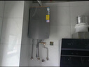 華帝（VATTI）恒溫零冷水雙用燃氣熱水器官方i12075S/71S-16升白色疾速即熱遠程智控恒溫氣電雙斷保護燃氣熱水器 16L i12075S大象灰 零冷水/恒溫雙用 曬單實(shí)拍圖