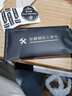 mlnew 蘋(píng)果12鋼化膜iPhone12 Pro Max防窺膜蘋(píng)果12mini全屏膜手機保護貼膜 蘋(píng)果12/12Pro【全屏防窺前膜+碳纖維后膜】 曬單實(shí)拍圖