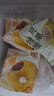 一旬一味生鮮面點(diǎn) 貝果面包100g*6個(gè) 空氣炸鍋 早晚飯兒童饅頭半成速食品 曬單實(shí)拍圖