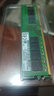 三星（SAMSUNG） 原裝原廠(chǎng) DDR4 PC4 UDIMM 2666 2933 3000 3200 四代臺式機主機組裝電腦內存條 臺式機 DDR4 2933/3000 32GB 曬單實(shí)拍圖