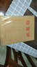 得力（deli）牛皮紙檔案袋 加厚文件資料袋標書(shū)文件盒同文件袋 A4 文件保護 4cm側寬200g加厚檔案袋-10只 64100 曬單實(shí)拍圖