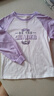 多妙屋女童長(cháng)袖t恤春秋韓版打底衫大童上衣兒童純棉童裝910063紫色130cm 曬單實(shí)拍圖