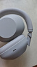 索尼（SONY）WH-1000XM6 頭戴式無線耳機(jī) 藍(lán)牙降噪耳機(jī)1000XM5升級(jí)款 網(wǎng)課游戲禮物送男女友學(xué)生 鉑金銀 曬單實(shí)拍圖