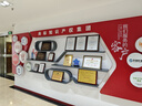 【尚標(biāo)集團官方店】商標(biāo)轉(zhuǎn)讓 買R標(biāo)出售商標(biāo)查詢交易注冊咨詢3/5/9/25/35類海量優(yōu)質(zhì)商標(biāo)可選 商標(biāo)轉(zhuǎn)讓意向金 曬單實拍圖