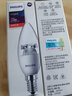 飛利浦（PHILIPS） led拉尾泡透明節(jié)能E14小螺口吊燈替換光源搖曳泡椒泡蠟燭燈 【尖泡E14螺口】白底黃光-3W 曬單實拍圖