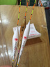 池海浮漂標王蘆葦浮標競技黑坑鯽魚(yú)漂鯉魚(yú)漂混養漂 標王 W-25(三目加粗) 3號一支 曬單實(shí)拍圖