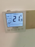 欧诺德Onuode壁挂炉温控器有线采暖电池供电温控器 8626有线款--可编程 触摸按键 亚克力饰板 晒单实拍图