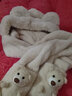 確彤女童帽子冬季三件套寶寶加絨手套秋冬男童毛絨兒童一體帽子圍巾 米白色【帶小熊玩偶】 均碼（2-13歲） 曬單實(shí)拍圖