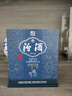 汾酒【2018年生產(chǎn)】山西杏花村酒 48度青花30汾酒225mL*2瓶裝清香白酒 48度 225mL 2瓶 曬單實(shí)拍圖
