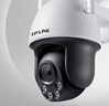 普聯(lián)（TP-LINK） 800萬無線監(jiān)控?cái)z像頭超清全彩夜視室外防水360°云臺網(wǎng)絡(luò)球機(jī)wifi手機(jī)遠(yuǎn)程 4K變焦/IPC683-AEZ【斷電續(xù)航版】 官方標(biāo)配 曬單實(shí)拍圖