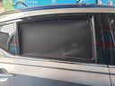 智匯汽車(chē)窗簾夏季遮陽(yáng)簾車(chē)窗防曬隔熱遮陽(yáng)擋側窗隱私磁吸式車(chē)載防蚊蟲(chóng) 【后擋1片】8層高密阻熱 強效隔絕陽(yáng)光直射 99%車(chē)型均有貨【備注車(chē)型+年款】 曬單實(shí)拍圖