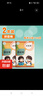 小學(xué)生日記本一年級二年級三年級四五六田字格方格拼音兒童周記本子男孩女孩專(zhuān)用a5語(yǔ)文 2本拼音田字 適合1-2年級（每本64張） 曬單實(shí)拍圖