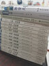 加拿大-目擊者旅游指南 旅游 地圖 書籍 分類國外游 曬單實拍圖