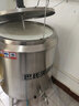 喜萊盛巴氏殺菌機商用鮮奶滅菌機酸奶滅菌鍋牛奶羊奶消毒機巴士鮮奶酸奶吧水果撈設(shè)備 定制200L(380V，內(nèi)外桶304) 曬單實拍圖