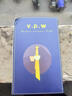 V.P.W 新品男士領(lǐng)帶休閑韓版窄6cm易拉得懶人拉鏈正裝商務(wù)純色百搭潮流 藏青色（免打結拉鏈款） 曬單實(shí)拍圖