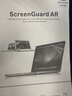 ThinkPad 適用聯(lián)想筆記本電腦貼膜 屏幕保護(hù)膜/防塵防水鍵盤(pán)膜可選 【套裝】磨砂屏幕膜+鍵盤(pán)膜 E15/T15/P15/P15s/P15v 曬單實(shí)拍圖