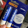 妮维雅（NIVEA）润唇膏女士男士唇膏补水保湿护唇膏唇部打底滋润口油干裂嘴唇 男士型润唇膏4.8g 实拍图