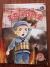 童心向黨愛(ài)國主義教育繪本全套21冊 雷鋒的故事幼兒園繪本閱讀3-6-8歲兒童故事書(shū)紅色經(jīng)典書(shū)籍小學(xué)生一二年級故事繪本 【單本】神奇的地道戰 曬單實(shí)拍圖