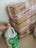 潔利康 全能清潔劑 洗滌液 全能水 洗滌劑 適合單位酒店賓館公司使用 1箱(4桶) 曬單實(shí)拍圖