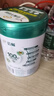 伊利倍暢羊奶粉 成人奶粉 中秋禮品 營養(yǎng)品 益生菌 純羊乳奶源 700g 曬單實(shí)拍圖