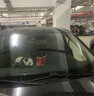 旭風(fēng)車(chē)飾（XUFENG）紅旗H5雨刮器18-25款H5經(jīng)典專(zhuān)用無(wú)骨雨刷膠條原廠(chǎng)原裝一對裝 曬單實(shí)拍圖