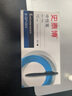 史泰博 按動(dòng)中性筆0.5MM 辦公學(xué)生水性子彈頭簽字筆 黑藍紅 = GP1005 B-GP1003黑色 整盒 曬單實(shí)拍圖