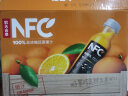 农夫山泉 NFC果汁饮料 100%NFC芒果混合汁300ml*10瓶 礼盒  实拍图