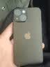 Ekakashop適用蘋果13mini手機殼iphone13mini保護套超薄防摔殼磨砂散熱不沾指紋鏡頭全包簡約保護殼 蘋果13Mini-透黑色 曬單實拍圖
