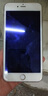 東爍 適用蘋果6plus鋼化膜iphone6s全屏覆蓋抗藍(lán)光手機(jī)保護(hù)貼膜 6P/6SP5.5【藍(lán)光版-全屏白色-鋼化膜】2片 曬單實(shí)拍圖