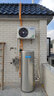 創(chuàng  )昇（DECAN）平板太空能熱水器家用太陽(yáng)能光電兩用空氣源熱泵熱水器雙動(dòng)力空氣能WIFI全自動(dòng)集熱板承壓式一體機自動(dòng)款 260升【6-8人】1級能效/2平板 曬單實(shí)拍圖