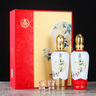 五糧液仙林生態(tài)酒業(yè)有限公司出品 植物類(lèi)露酒 送禮宴請 華彩人生竹蓀酒 52度 500mL 2瓶 禮盒裝2瓶 曬單實(shí)拍圖
