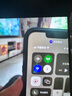 麥諾禾 蘋果13系列電競(jìng)磨砂水凝膜Apple iPhone手機(jī)保護(hù)貼膜全屏防爆游戲防指紋超薄 蘋果13/13Pro【電競(jìng)磨砂水凝膜】2片裝+后膜 曬單實(shí)拍圖