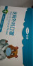 可孚医用外科口罩 灭菌级无菌型医用级三层防护 蓝色100只独立包装（二类医疗器械符合YY0469-2011标准） 晒单实拍图
