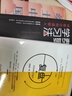 Spark快速大數(shù)據(jù)分析 第2版（圖靈出品） 曬單實(shí)拍圖