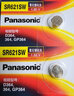 松下（panasonic）卡西歐手表電池EF-316 500 305女540男3745石英紐扣電子原裝男女款式更換超薄原廠小顆粒1.55V圓形 2粒 機(jī)芯2711 曬單實(shí)拍圖