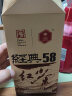 凤（feng） 凤牌红茶 经典58 特级凤庆滇红茶老字号 袋装茶叶 380g 实拍图
