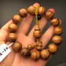 九道一正宗金絲楠木手串檀香木四川拆房老料帝王龍膽滿波紋烏木佛珠 1.5*15顆 臻品金絲楠/精品水波 曬單實拍圖