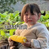 適馬（SIGMA） fpl全畫幅微單無反相機 6100萬像素 4K高清 視頻直播拍攝 FPL 取景器 EVF-11【不含相機】 曬單實拍圖