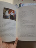 朗讀者第二季全三冊書(shū)董卿寫(xiě)的書(shū)古今中外經(jīng)典文本 國學(xué)經(jīng)典現當 曬單實(shí)拍圖